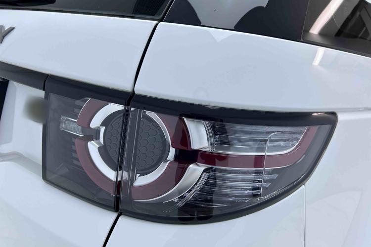 Used Land Rover Discovery Sport 2016 2.0T HSE
