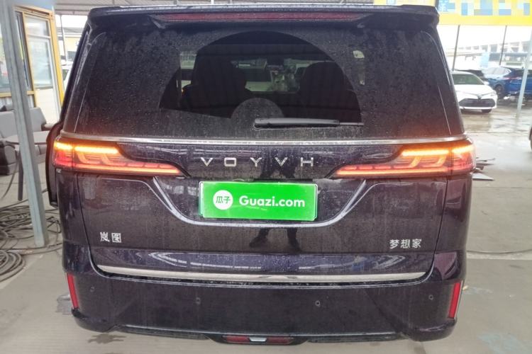 Used VOYAH Dream 2024 PHEV Extended-Range Premium Edition Rear