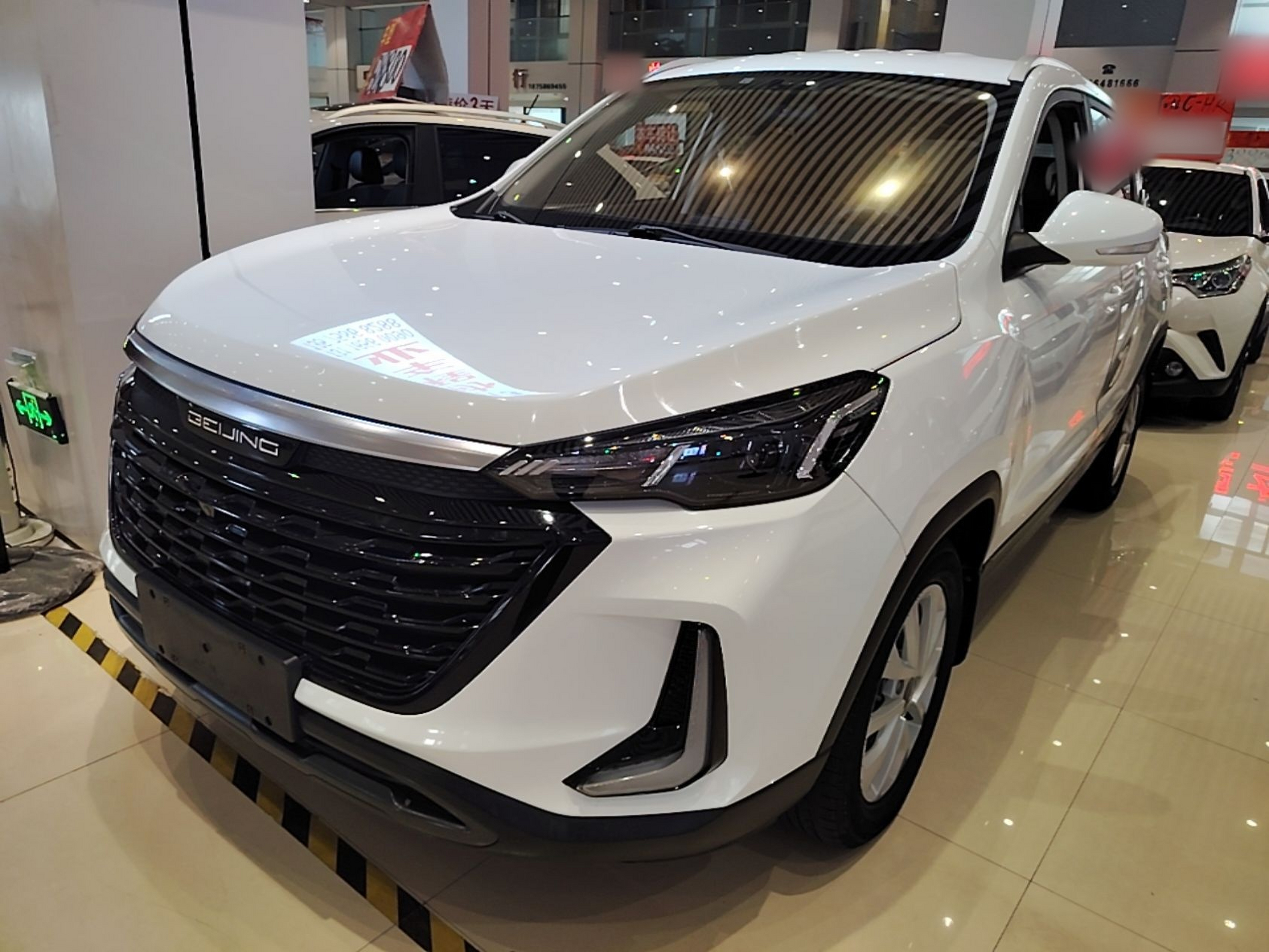 Under Front Bumper