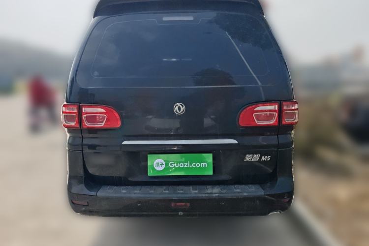 Used FORTHING Lingzhi 2019 M5L 1.6L 7-Seater Luxury Model China VI Standard
