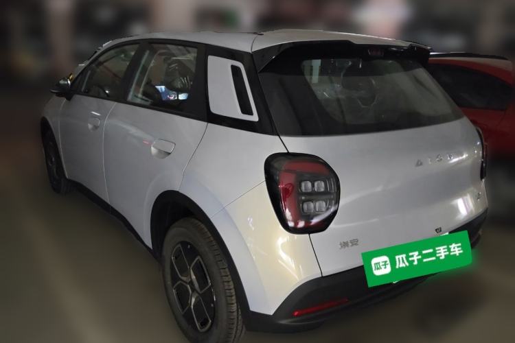 Used AION UT 2025 330 Starlight Edition