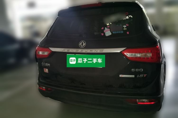 Used Dongfeng Fengon 580 2017 1.5T Manual Luxury Model
