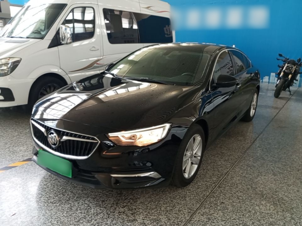 Under Front Bumper