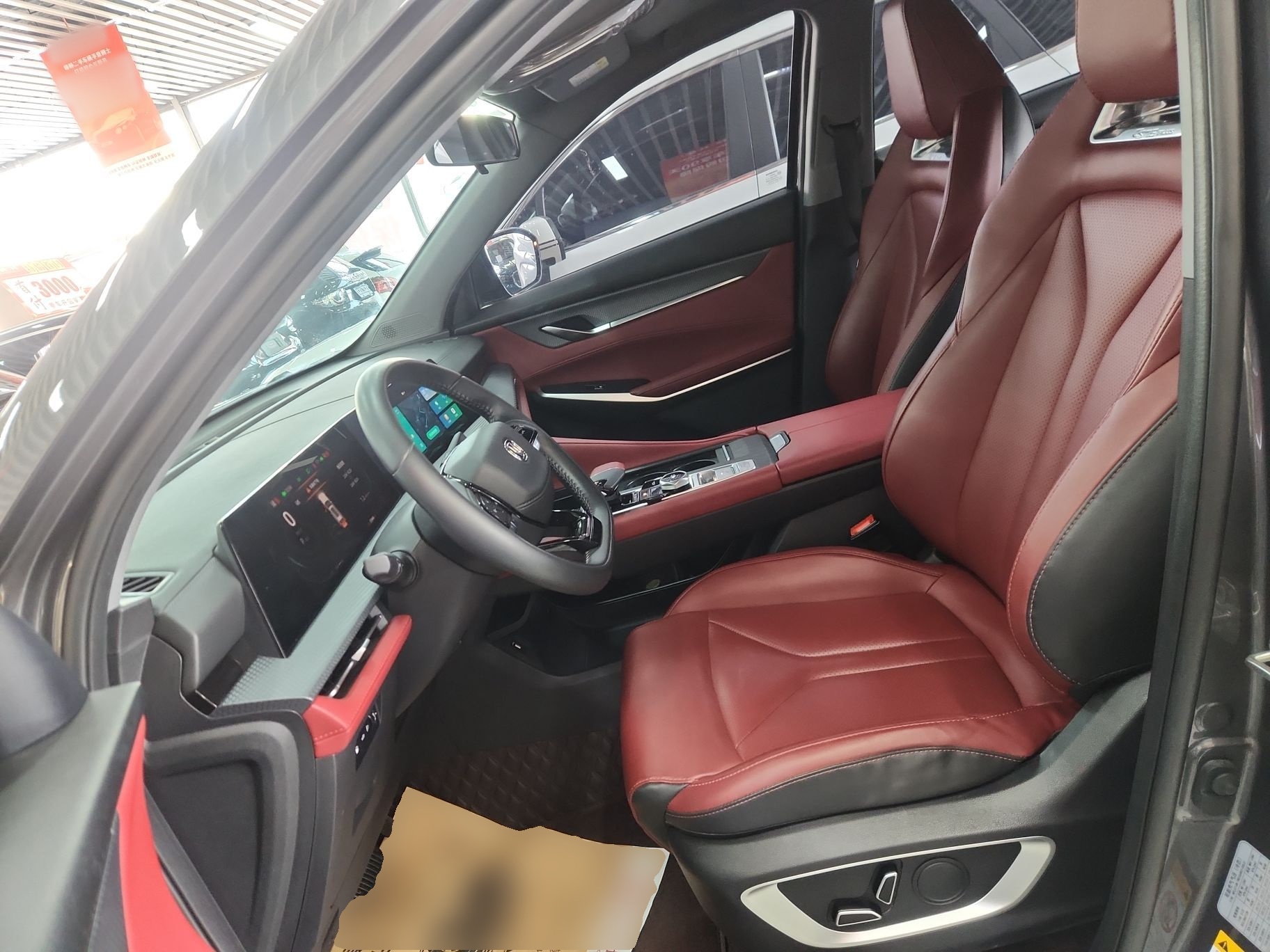 Interior delantero