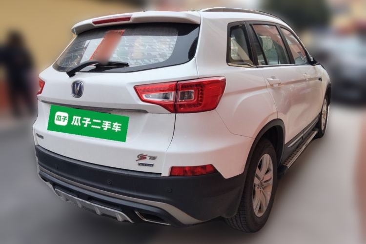 Used CHANGAN CS75 2016 1.8T Automatic Elite Model China V Standard
