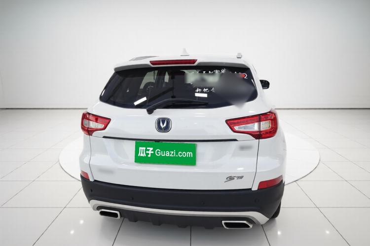 Used CHANGAN CS75 2017 Shangku Edition 1.5T Manual ZhiXiang Model
