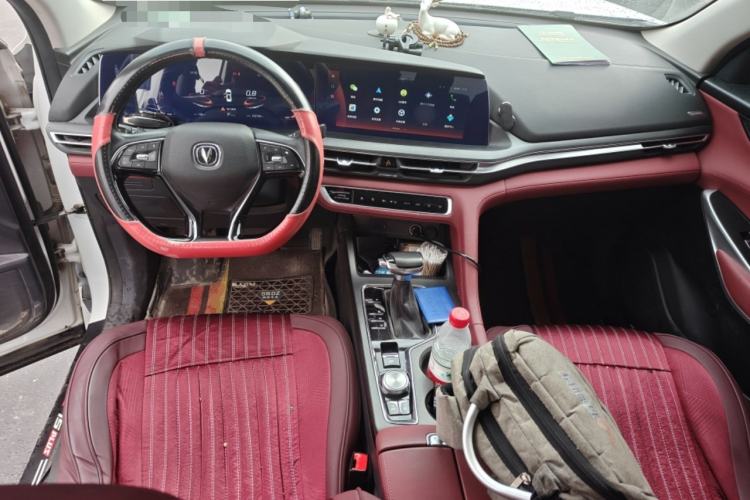 Used CHANGAN CS75 PLUS 2021 1.5T Automatic Luxury Version Center Console