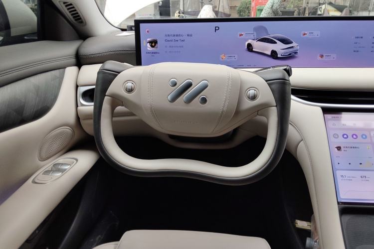 Used IM L6 2024 Max Long-Range Version Steering Wheel