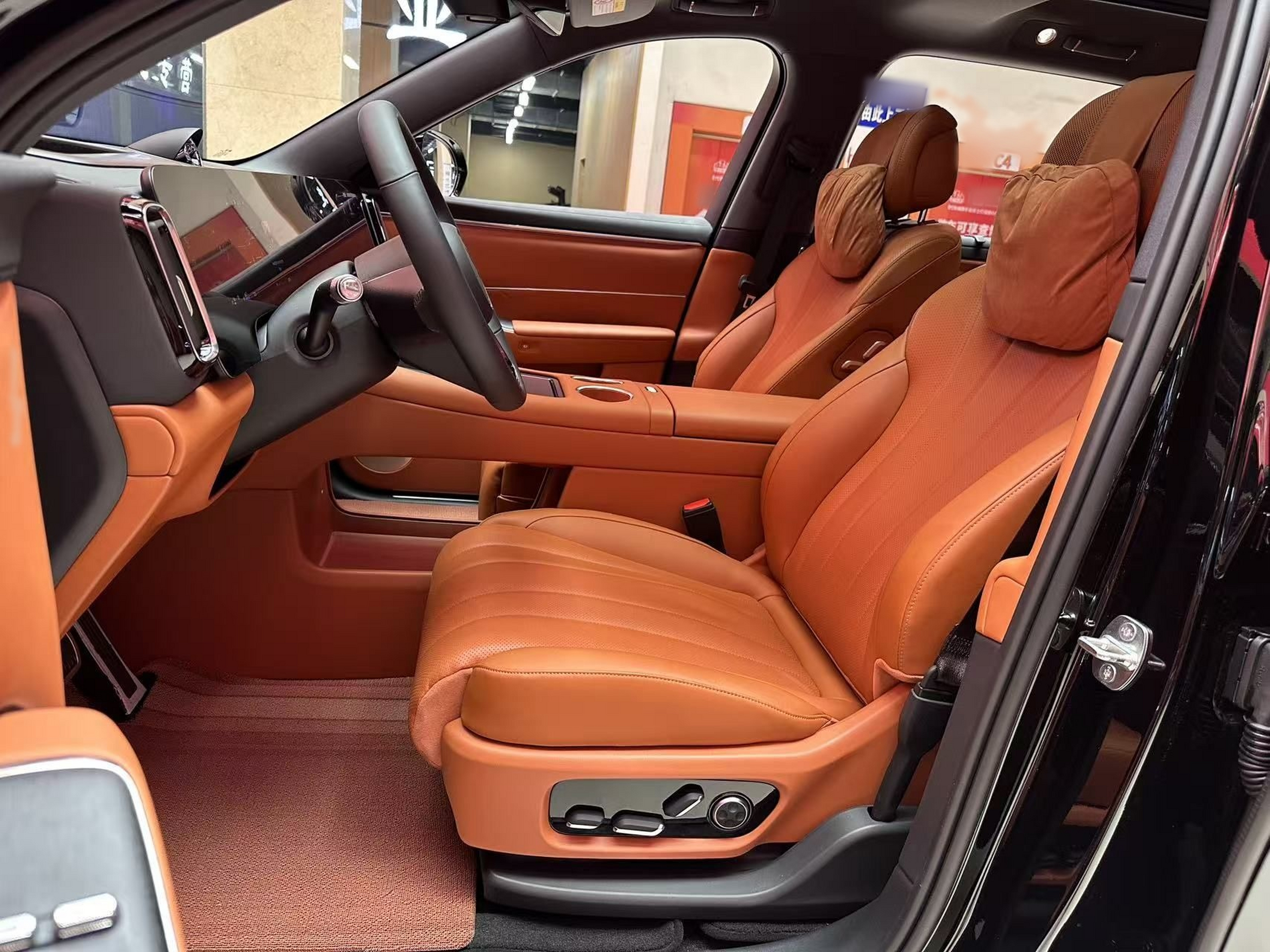 Avant de la voiture