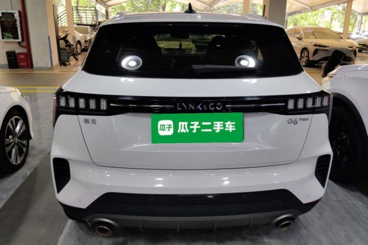 Used Lynk & Co 06 EM-P 2020 PHEV Plus
