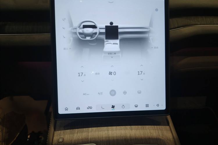 Used Nio ES7 2022 75 kWh
