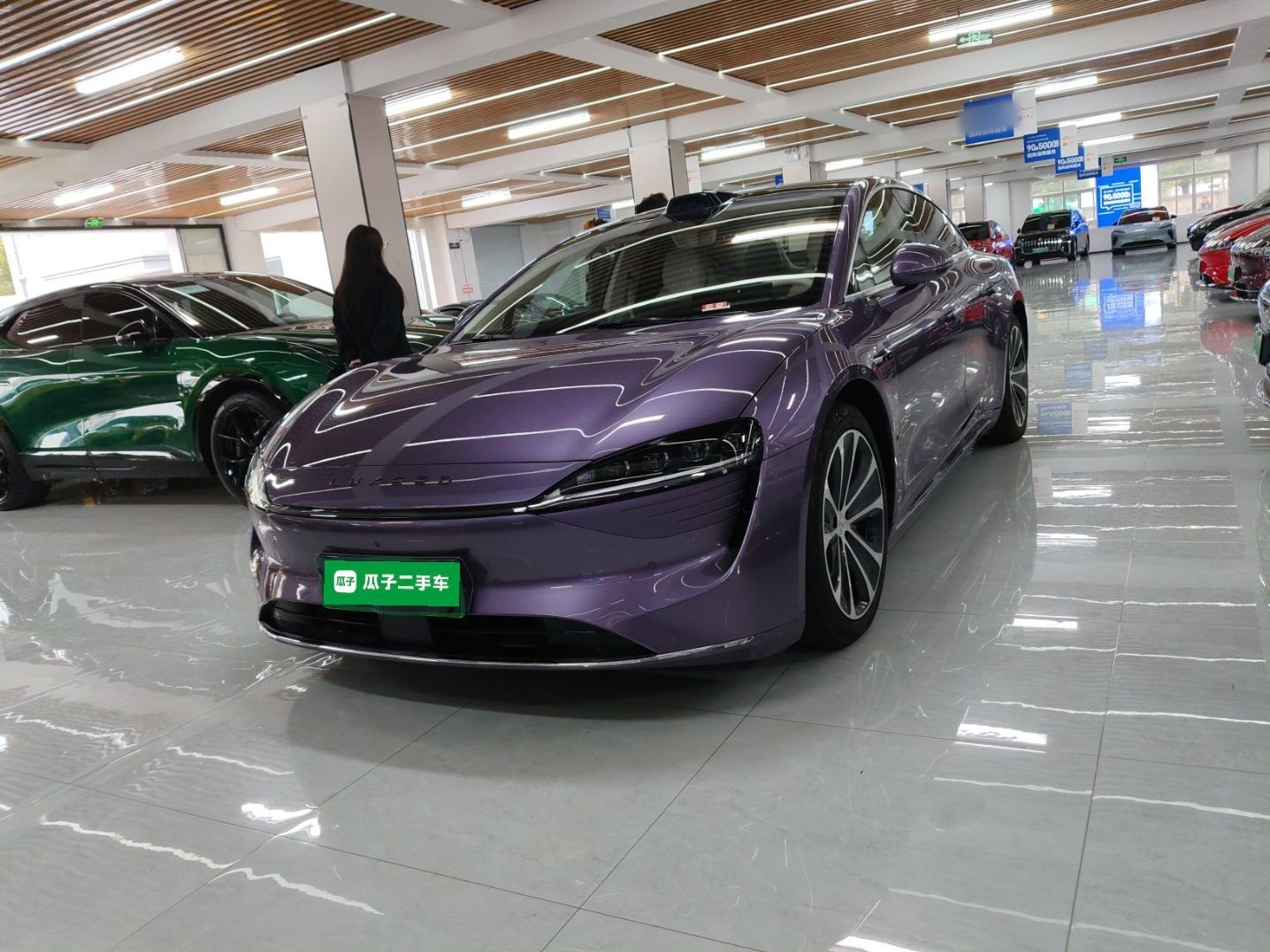 Parte inferior delantera