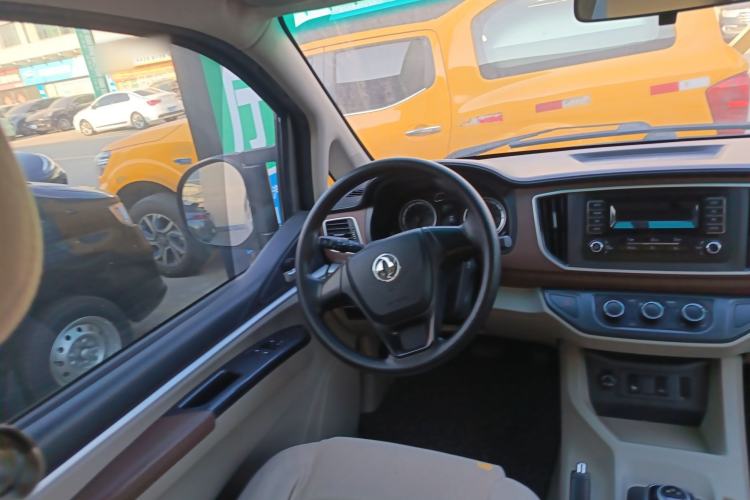 Used FORTHING Lingzhi M5 2020 Comfort Model 7 Seats