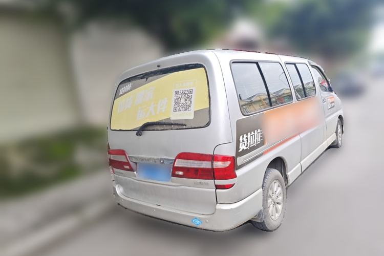 Used Jinbei Grace 2016 2.0L Classic Edition Luxury Long-Wheelbase 9-Seater