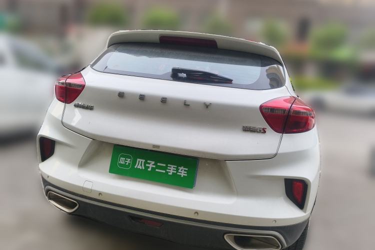 Used Geely Auto Emgrand GS 2019 1.4T CVT Edition
