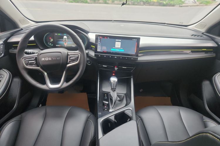 Used Roewe i5 2021 1.5L CVT Diamond Edition
