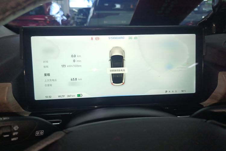 Used XPeng P5 2024 500 Pro Edition
