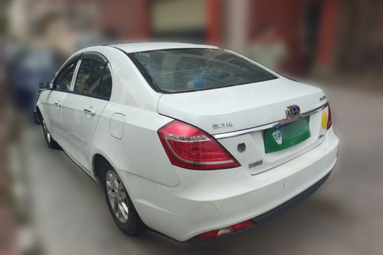 Used Geely Auto Emgrand 