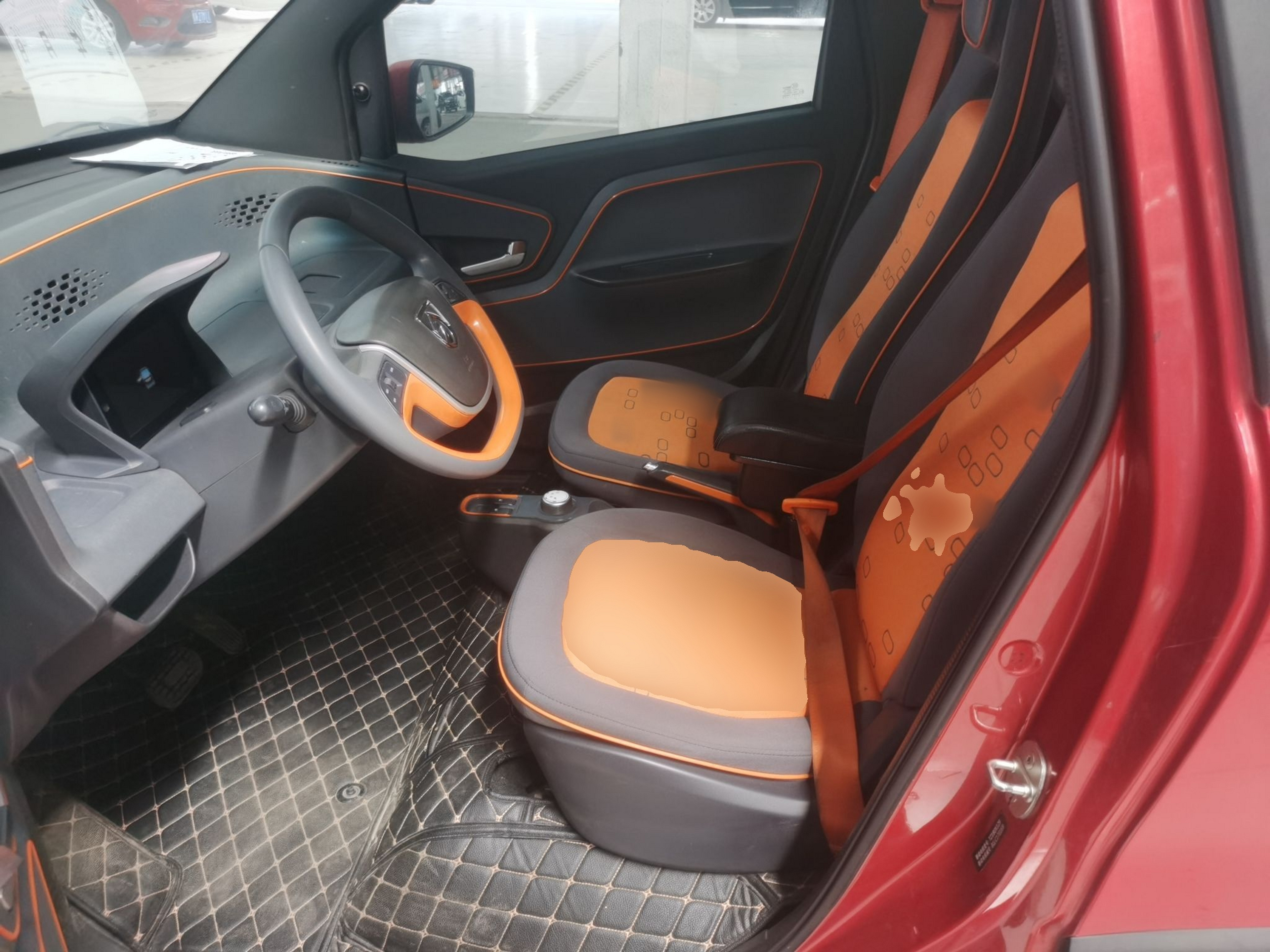 Interior delantero