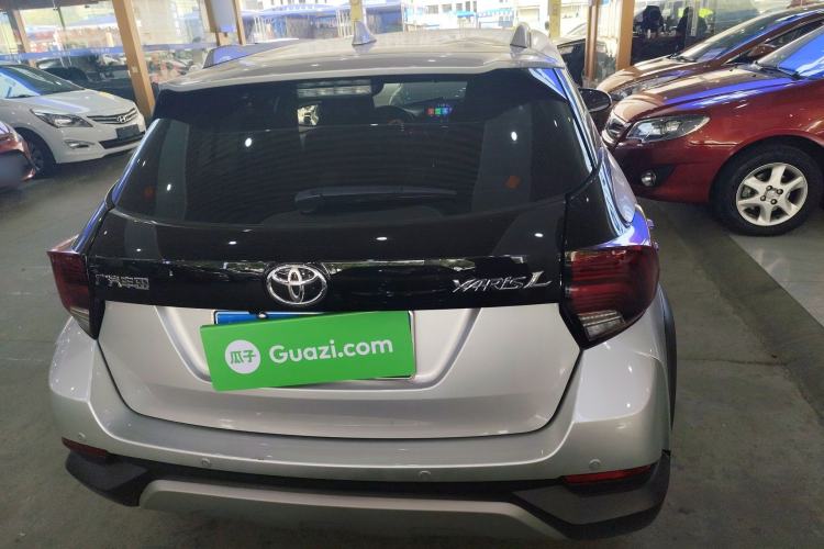 Used Toyota YARiS L Zhi Xuan 2022 X-Trail 1.5L CVT Leading PLUS Edition