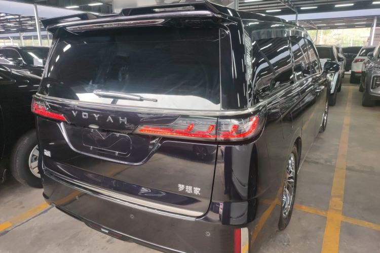 Used VOYAH Dream 2024 PHEV Ultra-Long Range Flagship Edition Rear Right 45 Deg