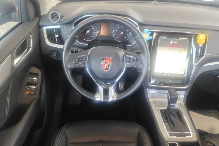 Used Roewe RX5 2016 20T Two-Wheel Drive Automatic Internet Smart Edition Steering Wheel