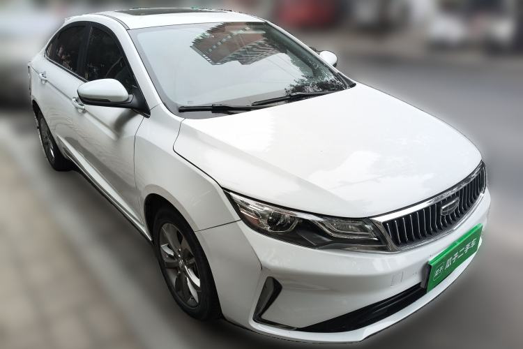 Used Geely Auto Emgrand GL 2020 1.4T CVT Luxury Model
