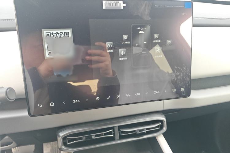 Used Formula Leopard Titanium 3 2025 501 km Range Rear-Wheel Drive Intelligent Driving Max Edition