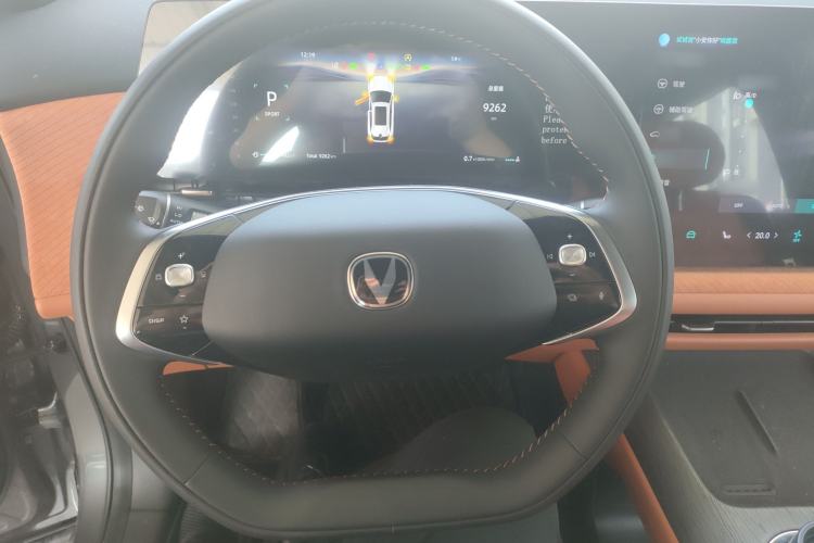 Used Changan CS75 PLUS 2025 4th Generation 1.5T New Blue Whale Smart Luxury Edition
