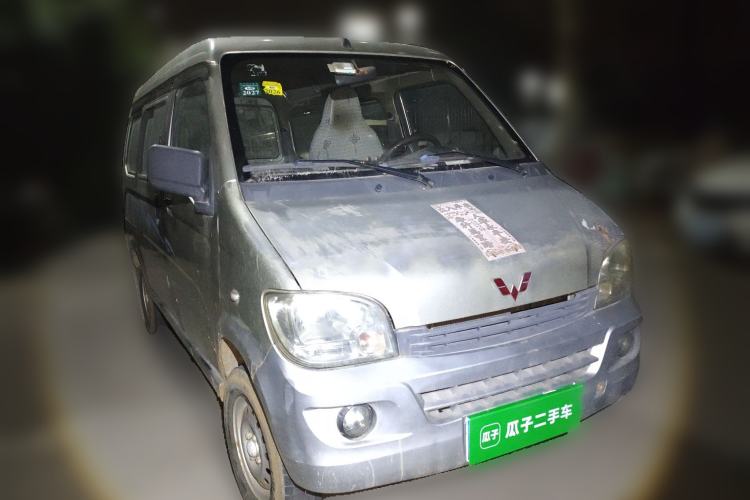 Used Wuling Zhiguang 2013 1.0L Base Version
