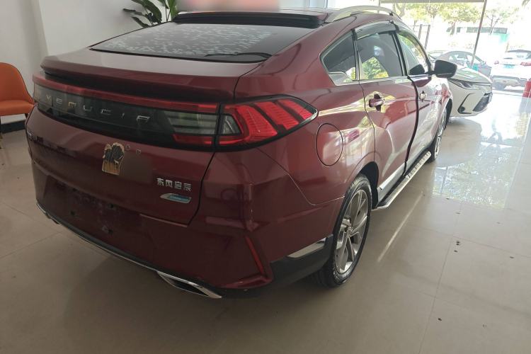 Used Venucia T90 2020 2.0L CVT Smart Connect & Smooth Drive Edition