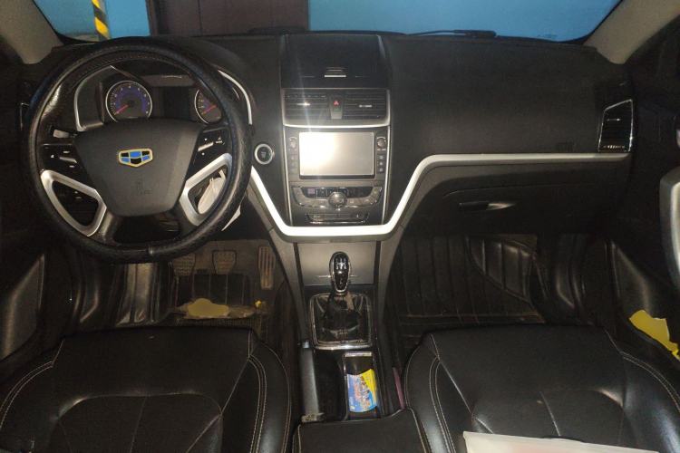 Used Geely Auto Emgrand 2016 Sedan 1.5L Manual Upward Edition