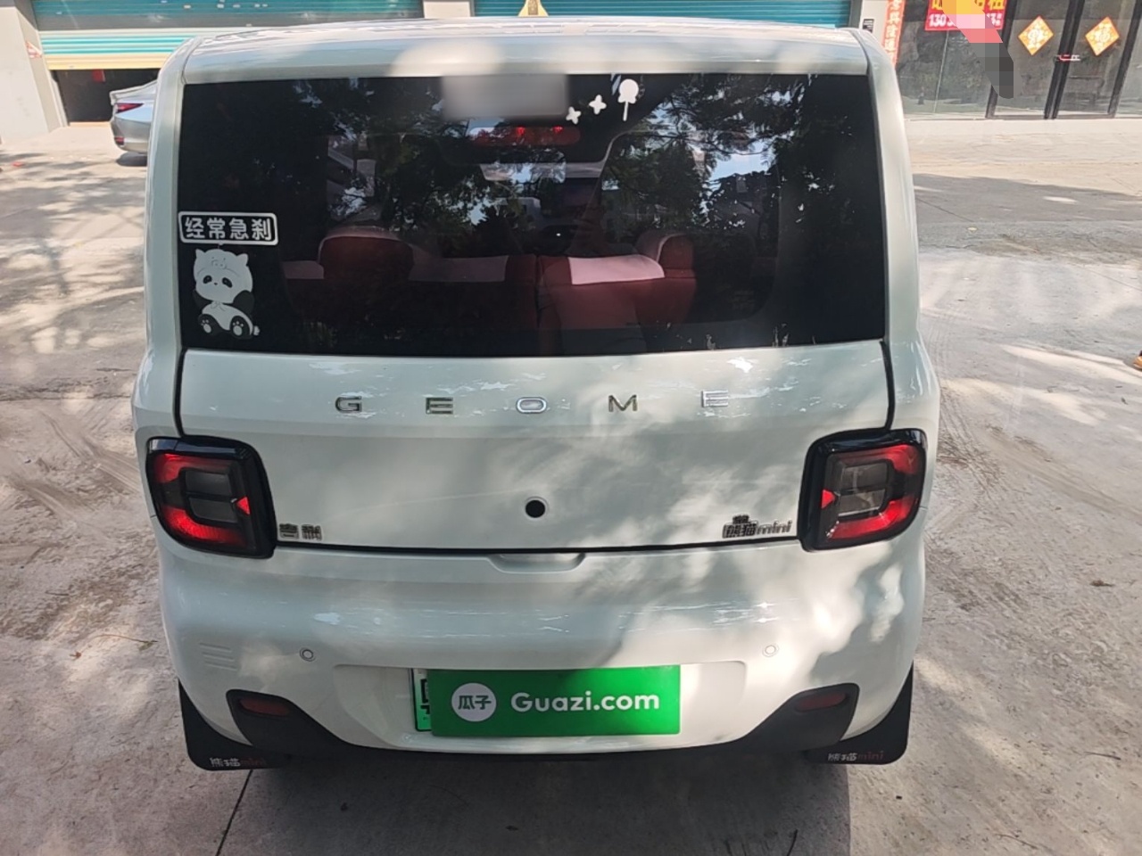 Geely Galaxy Panda 2023 Panda Mini 120km Asian Games Edition — снимка 5