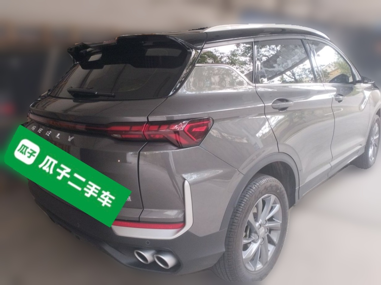 Geely Auto Coolray 2025 Bin Yue L 1.5TD DCT Star Diamond — снимка 4