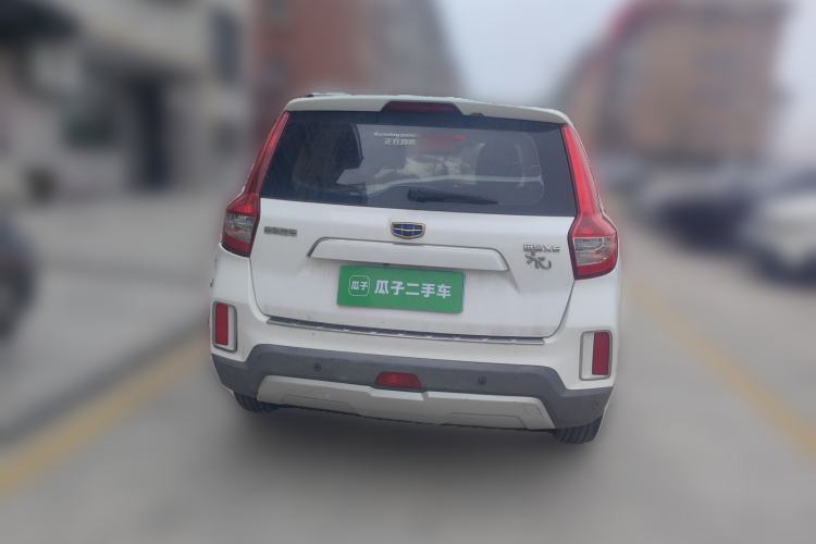 Used Geely Auto Vision X6 2016 1.8L Manual Luxury Model