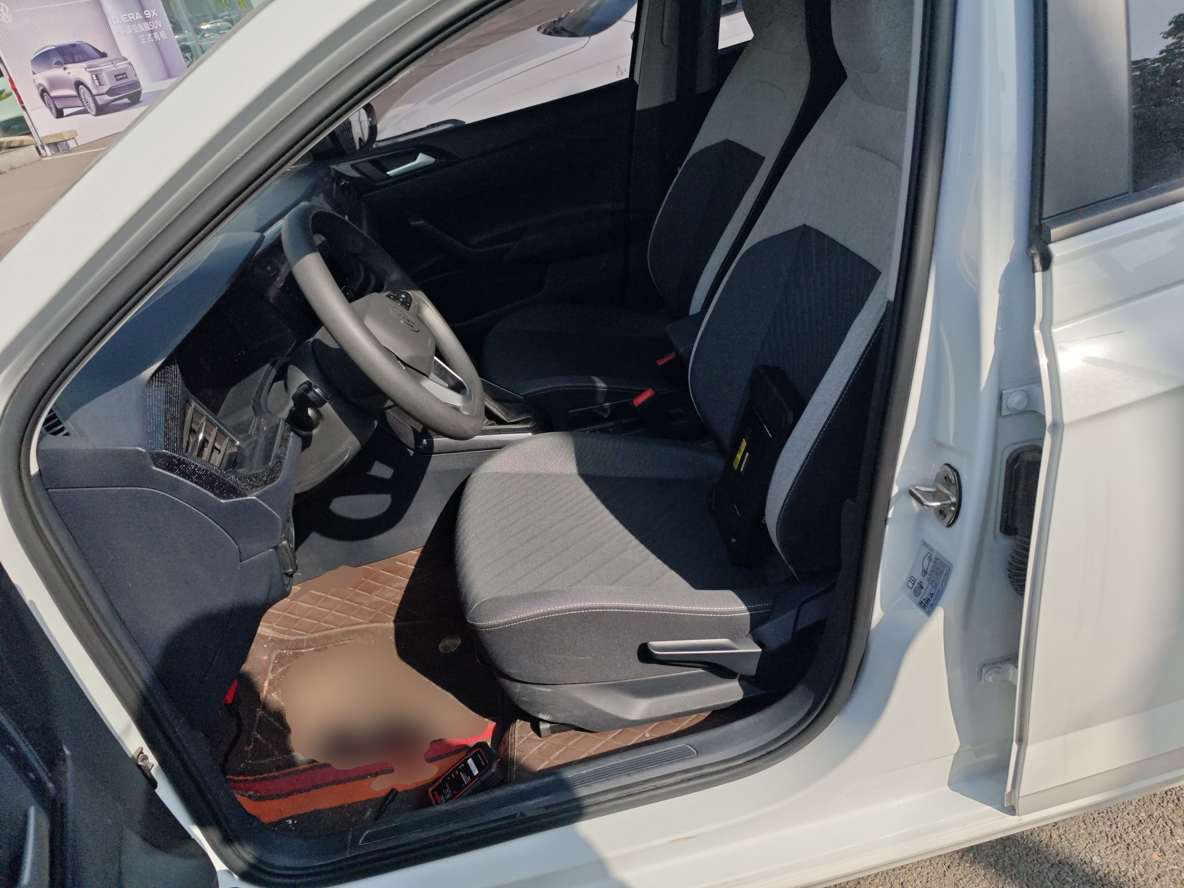 Avant de la voiture
