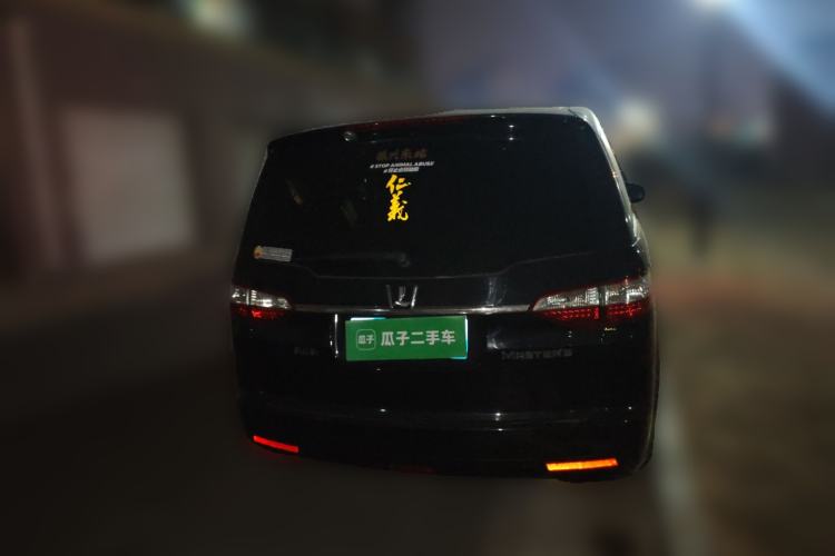 Used Luxgen MASTER CEO 2013 2.2T Executive Edition
