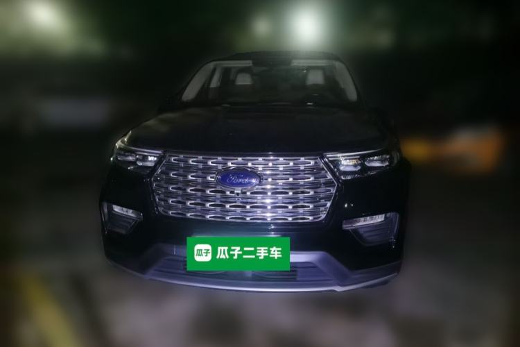 Used Ford Explorer 2020 EcoBoost 285 Rear-Drive Trend Edition 7-Seater Front