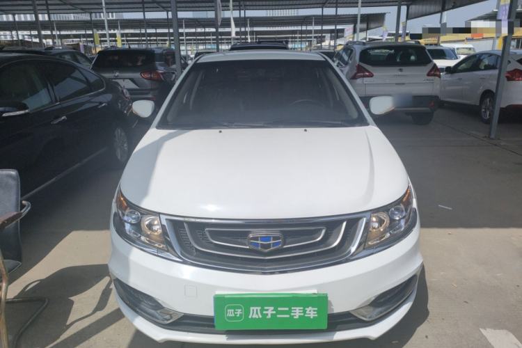 Used Geely Auto Vision 2016 1.5L Automatic Happiness Edition Front