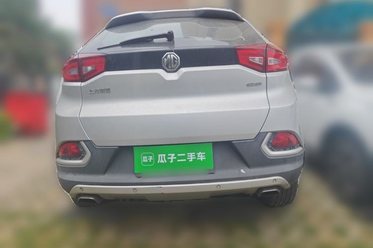 Used MG GS 2015 2.0TGI TST Four-Wheel Drive Flagship Edition
