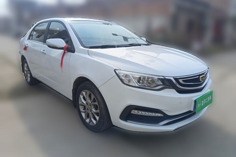 Used Geely Auto Vision 2018 1.5L Manual Happiness Edition