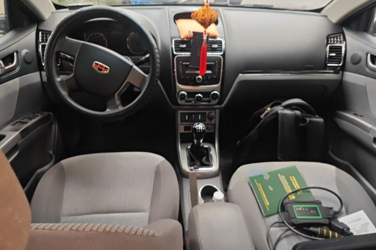 Used Geely Auto Classic Emgrand 2013 Sedan 1.5L Manual Entry-Level Model