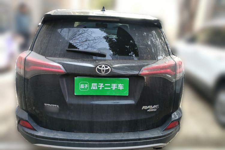 Used Toyota RAV4 2016 2.5L Automatic 4x4 Elite Edition