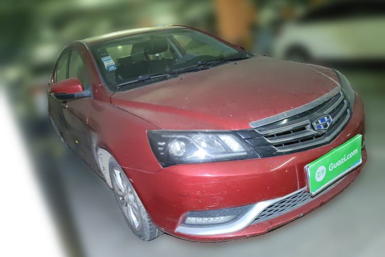 Used Geely Auto Emgrand 2016 Sedan 1.5L CVT Upward Version