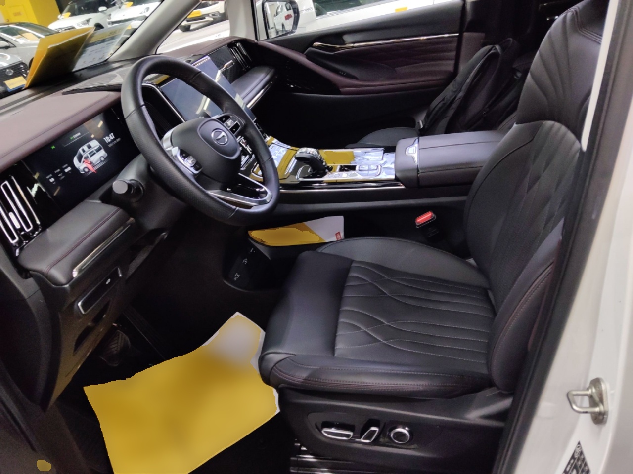 Переднее сиденье в автомобиле