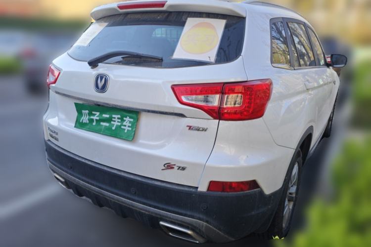 Used CHANGAN CS75 2017 Shangkui Edition 1.5T Automatic Fengxiang Model