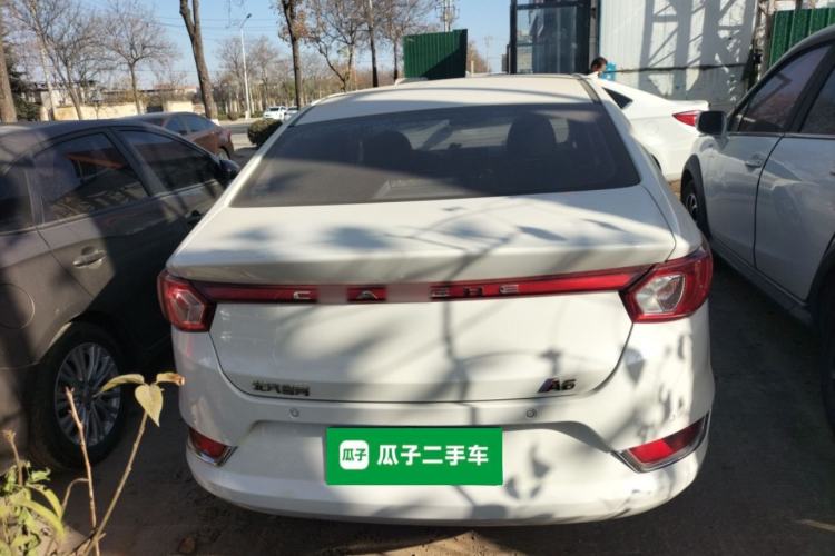 Used BAIC Changhe A6 2018 1.5L Manual Luxury Edition