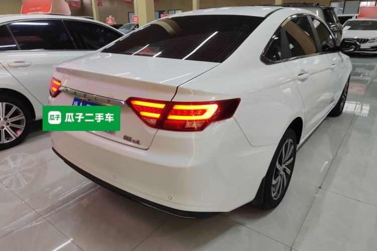 Used Geely Auto Emgrand GL 2021 UP 1.4T CVT Luxury Edition