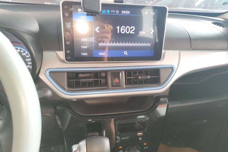 Used LINGBOX LINGBOX 2021 Comfort Edition