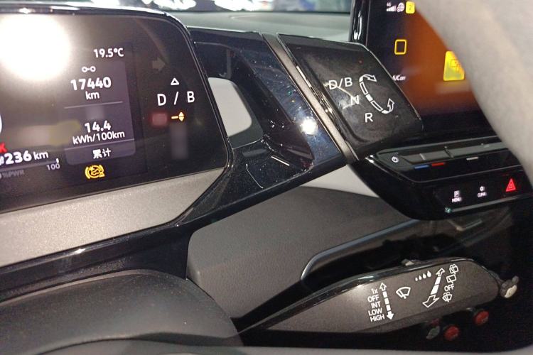 Used Volkswagen ID.3 2023 Upgraded Model Pure Intelligent Enjoyment Version